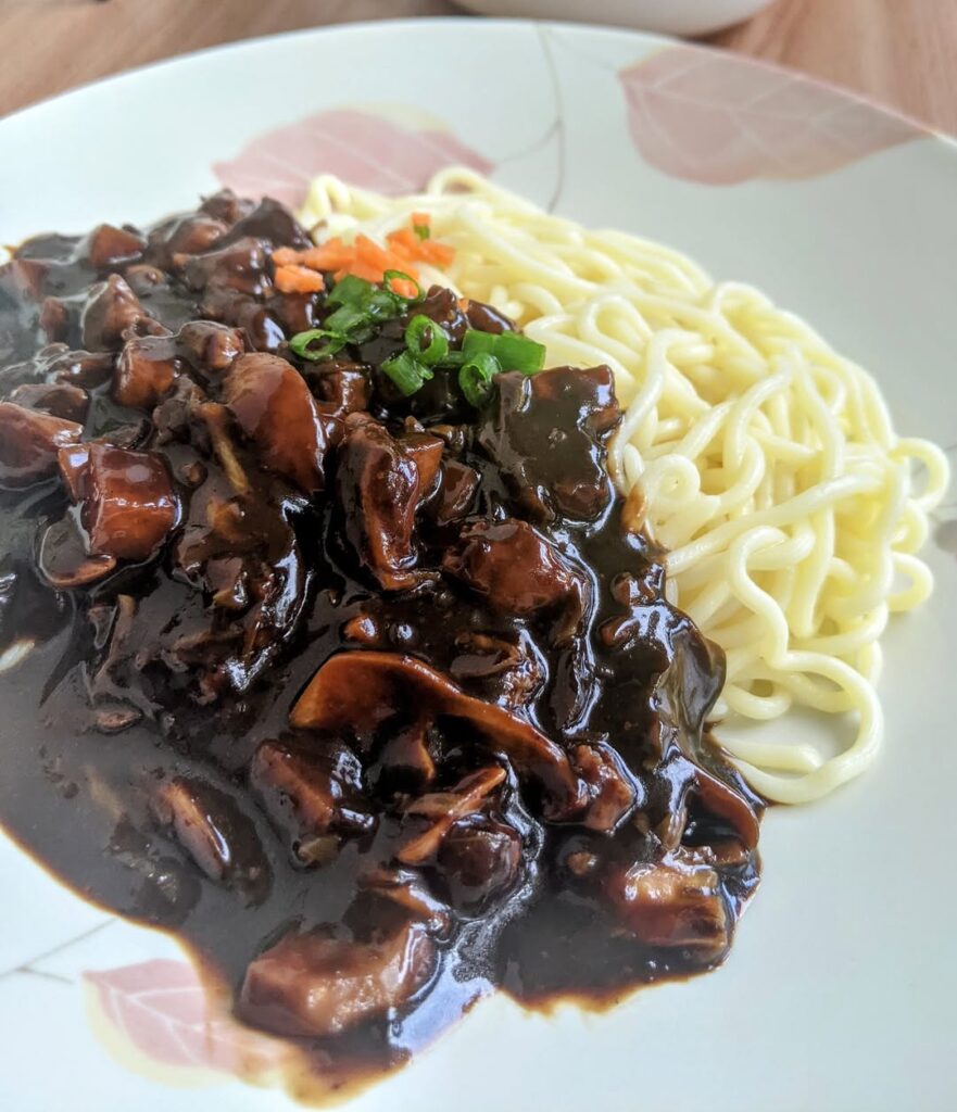 จาจังเมียน